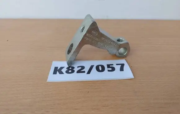 Audi A4 S4 B8 8K Rear door lower hinge 8K0831401J