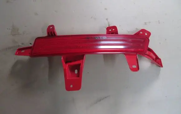 Hyundai Ioniq 5 Rear tail light reflector 92406G1100