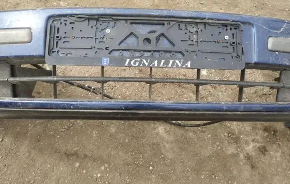 Renault Laguna II Front bumper lower grill