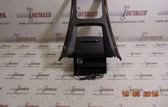 Mercedes-Benz A W169 Other center console (tunnel) element A1696801307