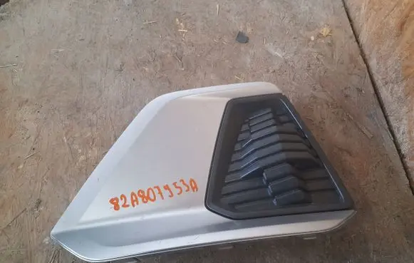 Audi A1 Front bumper lower grill 82A807953A
