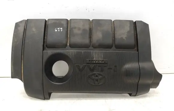Toyota RAV 4 (XA30) Engine cover (trim) 126010V020 126010V140