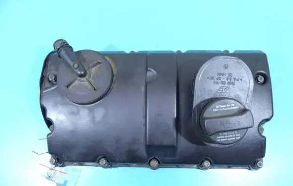 Rocker cam cover
