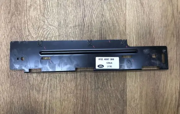 Land Rover Discovery 5 Other interior part HY3246067BHW