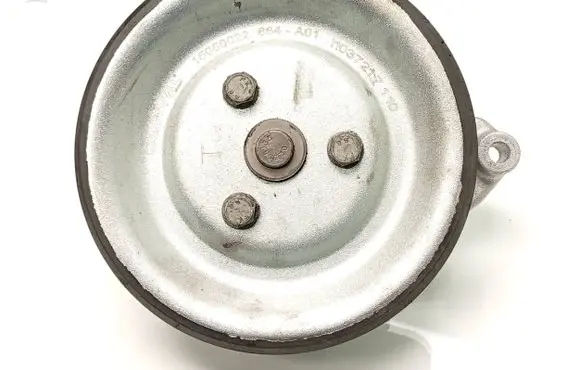 Water pump