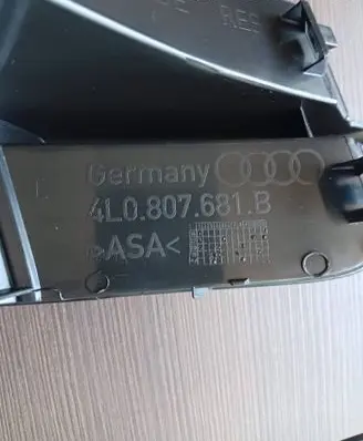 Audi Q7 4L Front bumper lower grill 4L0807681B
