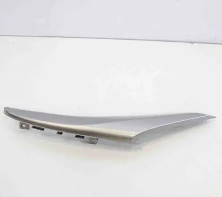 Mitsubishi L200 Other center console (tunnel) element 8011A383ZZ