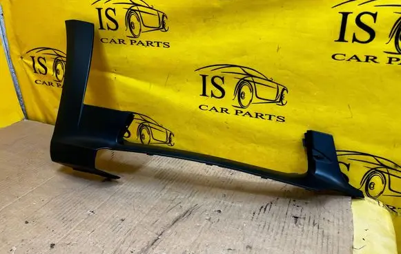 Audi A6 C7 Front bumper splitter molding 4G0807410