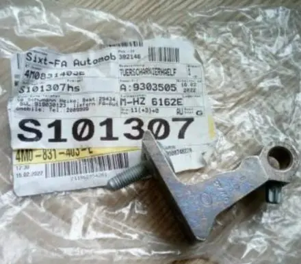 Audi SQ7 Front door hinge set 4M0831403E NE59267