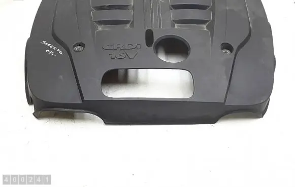 KIA Sorento Engine cover (trim)