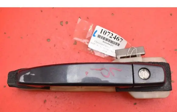 Chevrolet Captiva Front door exterior handle 