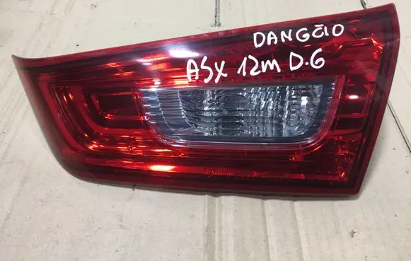 Mitsubishi ASX Tailgate rear/tail lights P9373 P9373R