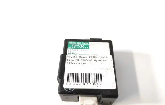 Toyota Hiace (H200) Door central lock control unit/module 89741-26130