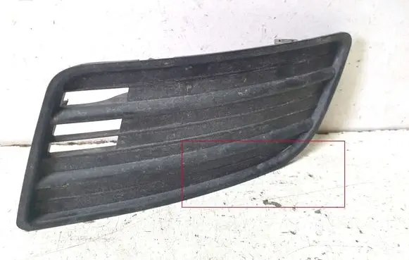 Suzuki Swift I Front bumper lower grill 7176173K0
