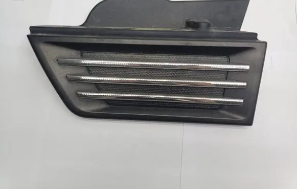 Dodge Nitro Fender trim (molding) 55157165AC