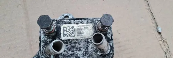Maserati Quattroporte Power steering radiator 06700316180 111214 1133242