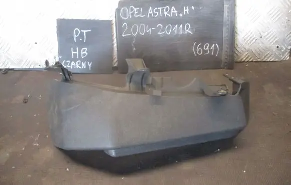 Opel Astra H Tailgate/boot cover trim set 