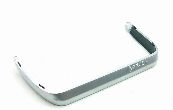 Land Rover Range Rover Velar Center console decorative trim J8A2045E24AA