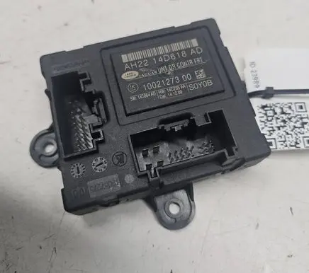 Door control unit/module