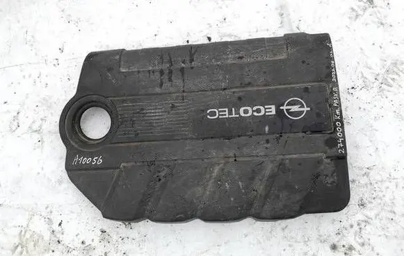 Opel Vectra C Engine cover (trim) 55557294