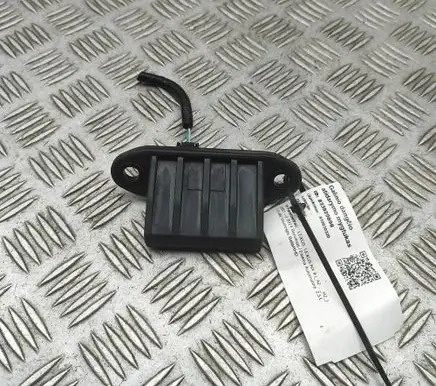 Lexus NX Tailgate/boot open switch button 8484042030