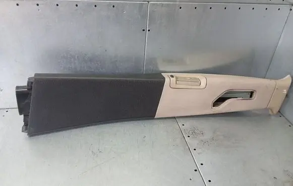 Volvo V70 Side bottom protection 