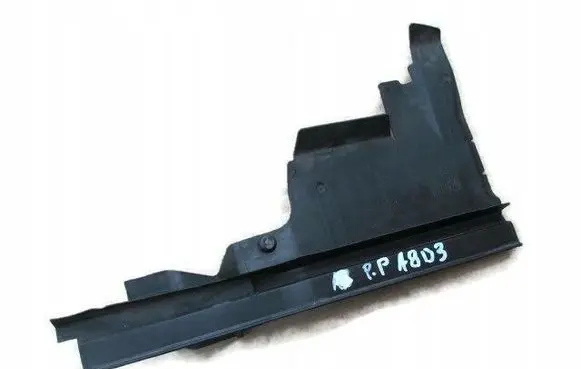 Audi A8 S8 D3 4E Radiator trim 