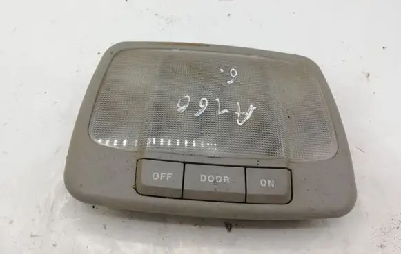 Hyundai Santa Fe Rear seat light NOCODE
