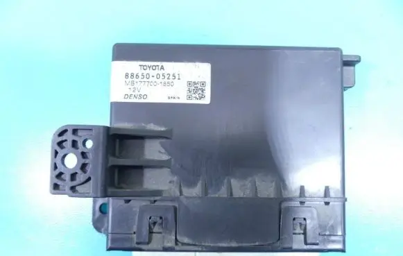 Central body control module