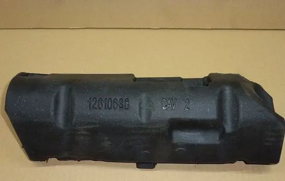 Opel Zafira C Trunk sound insulation 12610638-T