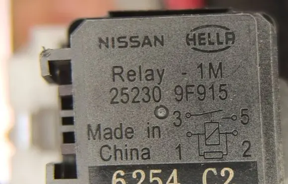 Renault Kadjar Other relay 252309F915 6254C2