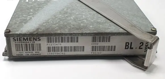 Engine control unit/module