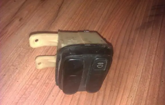 Fog light switch