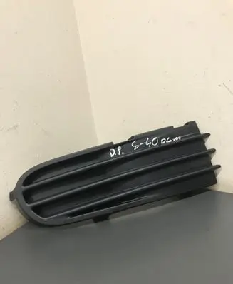 Volvo S40 Front bumper lower grill