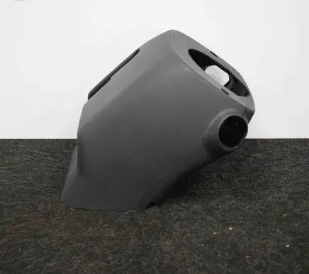 Toyota Auris E180 Steering wheel column trim 4528702380
