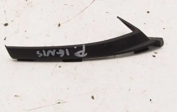 Suzuki Ignis Fender trim (molding) 