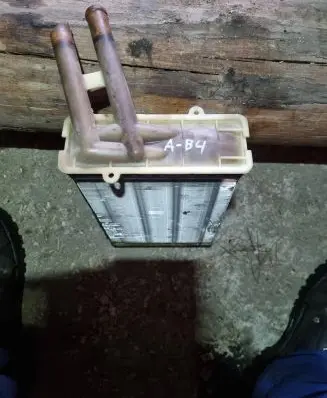 Audi 80 90 S2 B4 Heater blower radiator