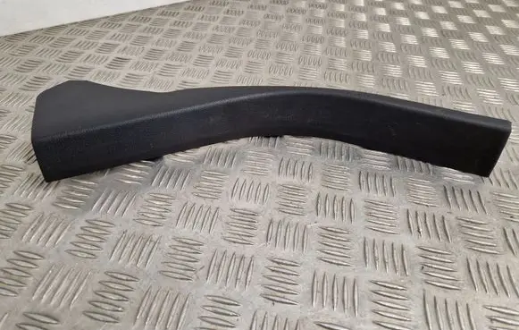 Ford Kuga II Rear sill trim cover CJ54R13244AEW