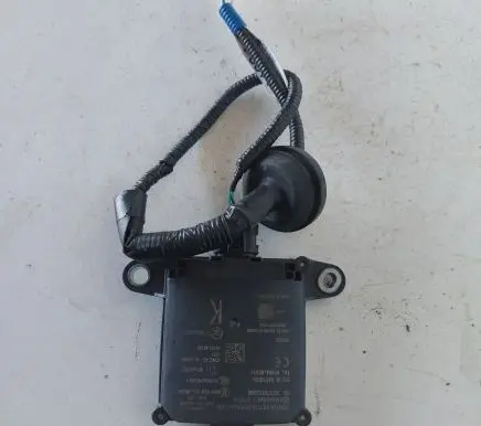 Blind spot module