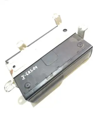 CD/DVD changer