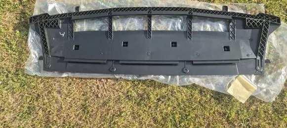 Audi Q5 SQ5 Front bumper skid plate/under tray 8R0807233