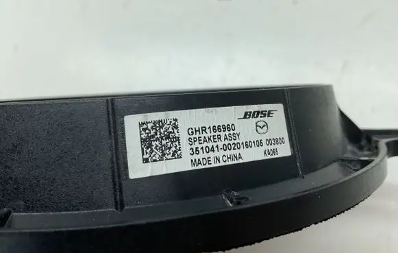 Mazda CX-5 II Rear door speaker GHR166960 351104100201601