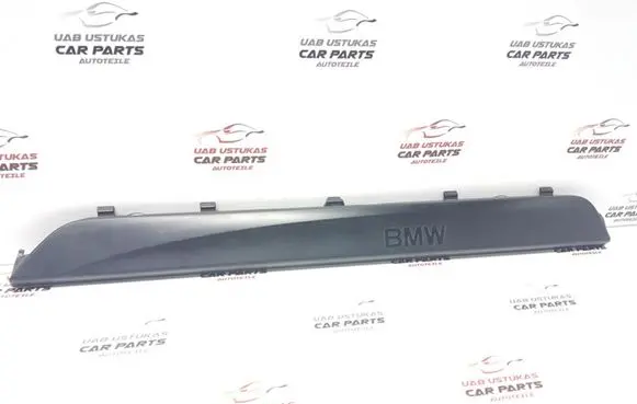 BMW 1 E81 E87 Front sill trim cover 7117633
