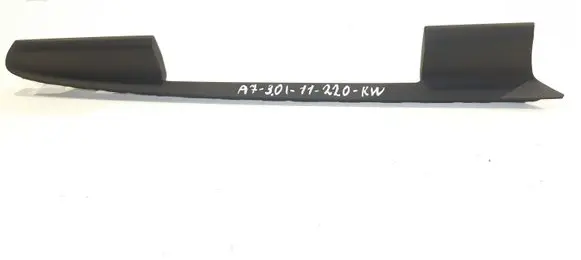 Audi A7 S7 4G Dashboard glove box trim 4G1857304