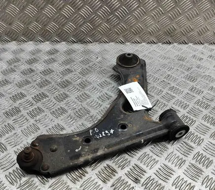 Opel Corsa F Front lower control arm/wishbone 13426553R
