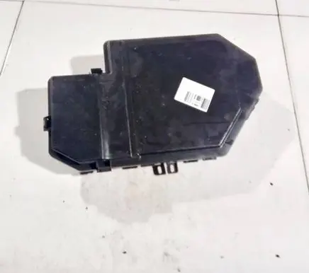 Fuse box cover