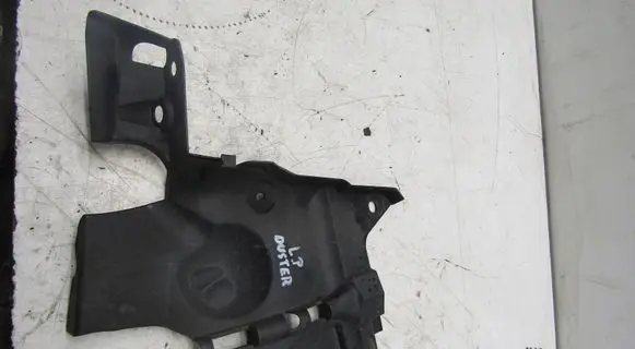 Dacia Duster II Engine splash shield/under tray 638317709R