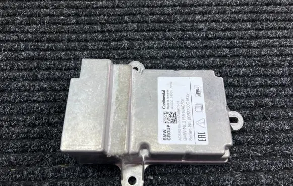 BMW X5 G05 Airbag control unit/module 40517765
