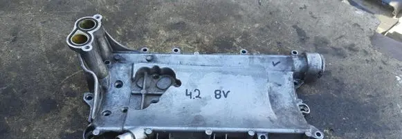 Audi A4 S4 B7 8E 8H Engine cover (trim) 079103525J