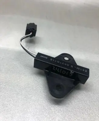 Mitsubishi Eclipse Cross Aerial antenna amplifier 8737b115